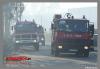 Imagem 185