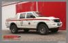 Coruche - VTPT 02 Coruche - VTPT 02